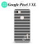 Google Pixel 3 XL ԥ 3 XL  ޥۥ С ϡɥ ܡ 졼 ˥ б nk-px3x-704i[ޥ,ޥۥ,ޥۥС,,С,㥱å]