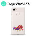 Google Pixel 3 XL sNZ 3 XL p X}zP[X Jo[ n[hP[X ̂ NA nk-px3x-741[X}z,X}zP[X,X}zJo[,P[X,Jo[,WPbg]