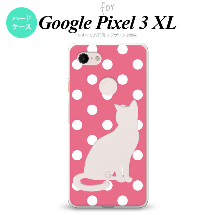 Google Pixel 3 XL sNZ 3 XL p X}zP[X Jo[ n[hP[X L ʃsN nk-px3x-967[X}z,X}zP[X,X}zJo[,P[X,Jo[,WPbg]