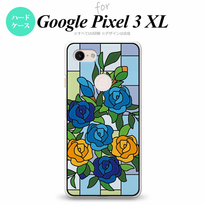 Google Pixel 3 XL ピクセル 3 XL 専用 スマホケース カバー ハードケース バラ ブルー nk-px3x-sg13[スマホ,スマホケース,スマホカバー,ケース,カバー,ジャケット]