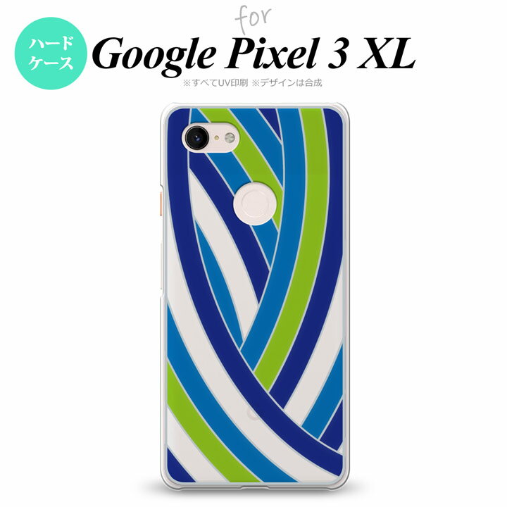 Google Pixel 3 XL ピクセル 3 XL 専用 スマホケース カバー ハードケース 帯 ブルー nk-px3x-sg16[スマホ,スマホケース,スマホカバー,ケース,カバー,ジャケット]
