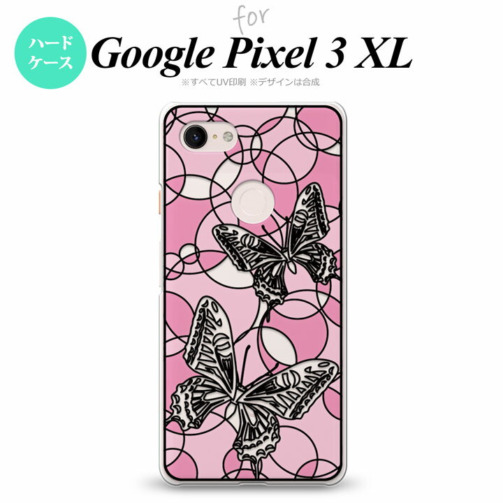 Google Pixel 3 XL ピクセル 3 XL 専用 スマホケース カバー ハードケース 蝶 ホワイトピンク nk-px3x-sg34[スマホ,スマホケース,スマホカバー,ケース,カバー,ジャケット]