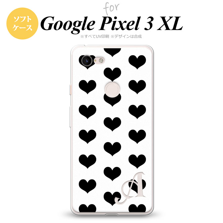 Google Pixel 3 XL ピクセル 3 XL 専用 スマホケース カバー ソフトケース ハート 白×黒 イニシャル 対応 nk-px3x-tp115i[スマホ,スマホケース,スマホカバー,ケース,カバー,ジャケット]