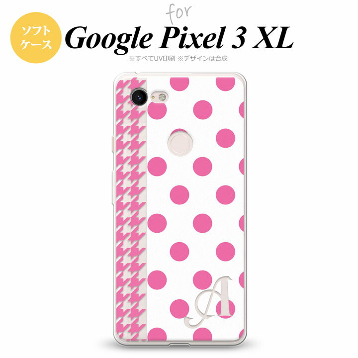 Google Pixel 3 XL ԥ 3 XL  ޥۥ С եȥ ɥåȡĻ ԥ ˥ б nk-px3x-tp1511i[ޥ,ޥۥ,ޥۥС,,С,㥱å]