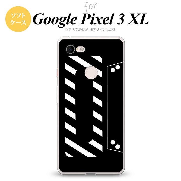 Google Pixel 3 XL ピクセル 3 XL 専用 ス