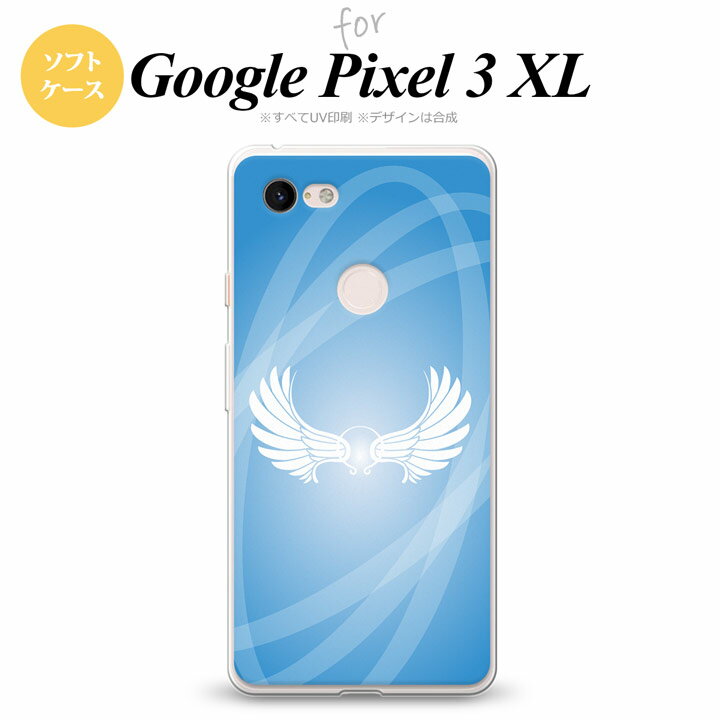 Google Pixel 3 XL sNZ 3 XL p X}zP[X Jo[ \tgP[X ()  nk-px3x-tp463[X}z,X}zP[X,X}zJo[,P[X,Jo[,WPbg]