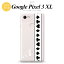 Google Pixel 3 XL ԥ 3 XL  ޥۥ С եȥ ȥ() ߹ ˥ б nk-px3x-tp527i[ޥ,ޥۥ,ޥۥС,,С,㥱å]