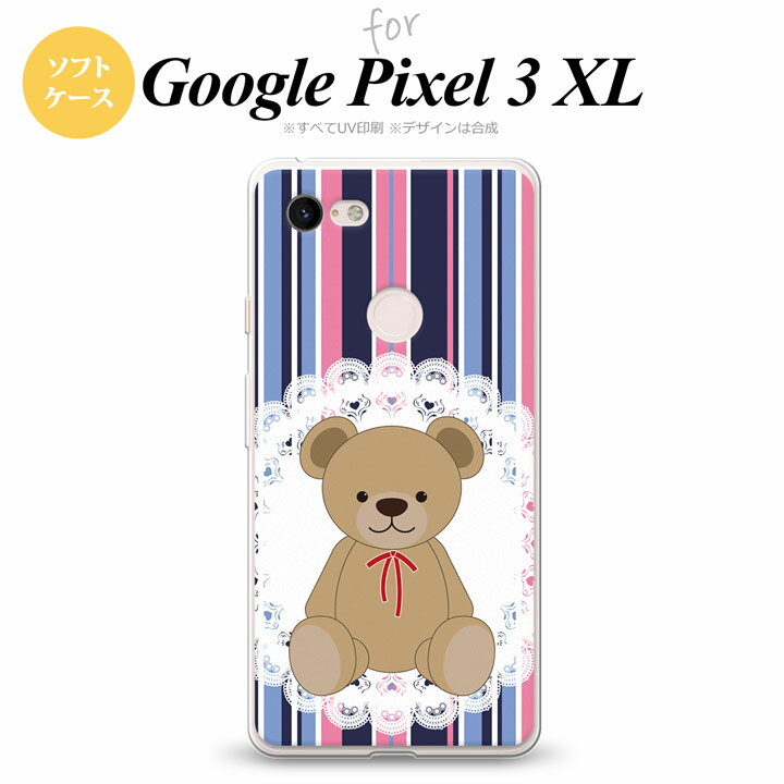 Google Pixel 3 XL sNZ 3 XL p X}zP[X Jo[ \tgP[X (B) ~sN nk-px3x-tp759[X}z,X}zP[X,X}zJo[,P[X,Jo[,WPbg]