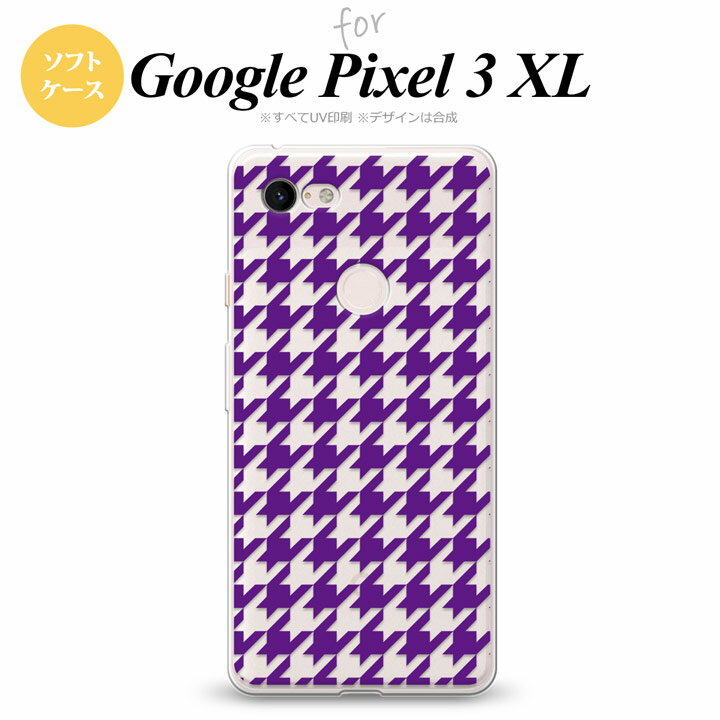 Google Pixel 3 XL sNZ 3 XL p X}zP[X Jo[ \tgP[X 璹() NA nk-px3x-tp924[X}z,X}zP[X,X}zJo[,P[X,Jo[,WPbg]