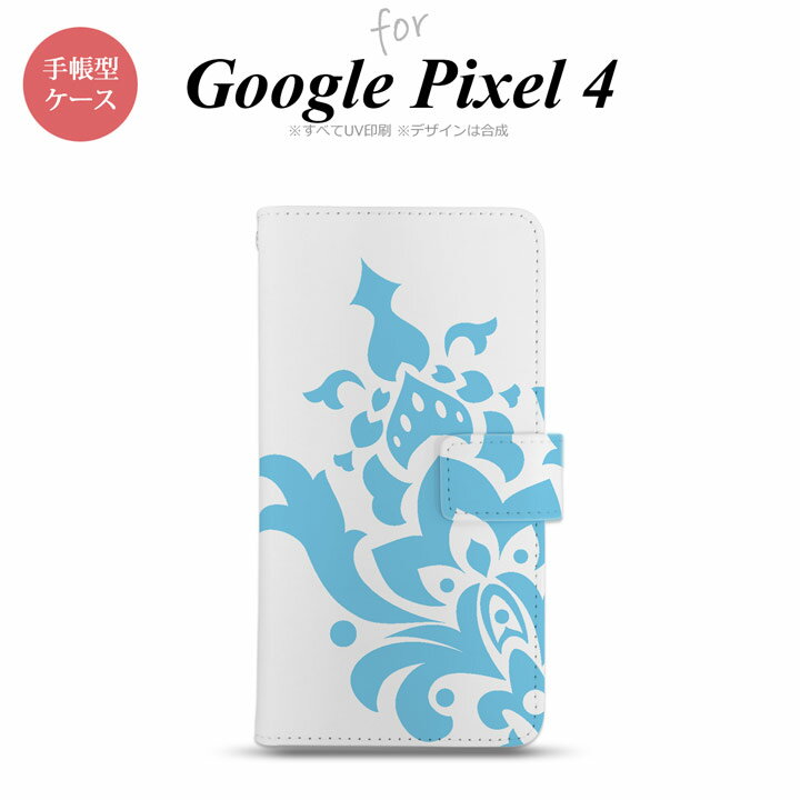 GooglePixel4 Google Pixel 4 蒠^X}zP[X Jo[ _}XN F nk-004s-px4-dr1030