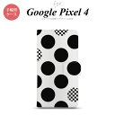 GooglePixel4 Google Pixel 4 蒠^X}zP[X Jo[    nk-004s-px4-dr1112