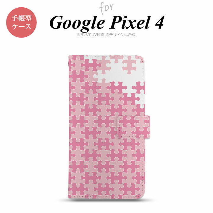 GooglePixel4 Google Pixel 4 蒠^X}zP[X Jo[ pY sN nk-004s-px4-dr1210