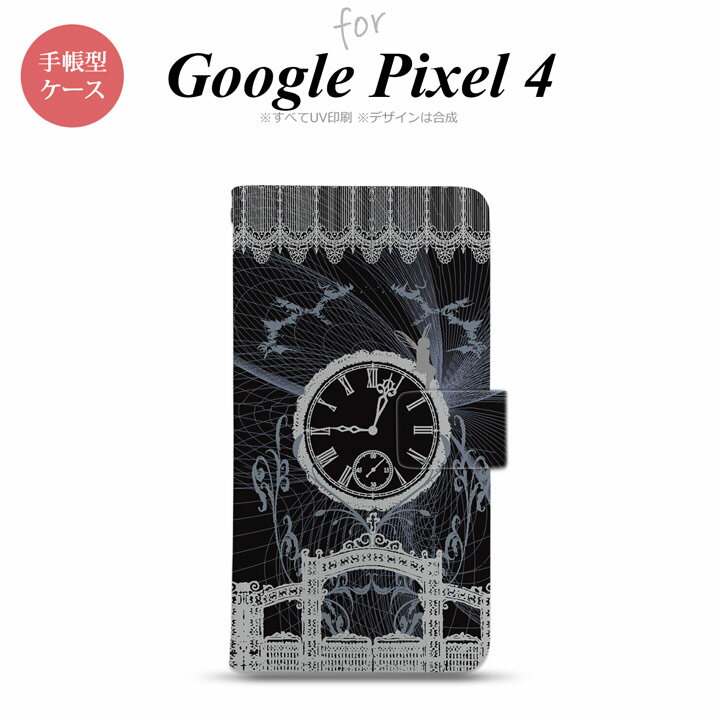 GooglePixel4 Google Pixel 4 蒠^X}zP[X Jo[ v d   nk-004s-px4-dr1258