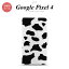 GooglePixel4 Google Pixel 4 Ģޥۥ С ᥷  ꥢ nk-004s-px4-dr479