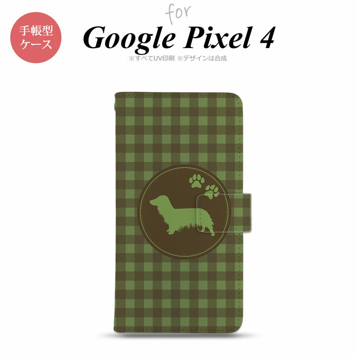 GooglePixel4 Google Pixel 4 蒠^X}zP[X Jo[  _bNXth O  nk-004s-px4-dr814