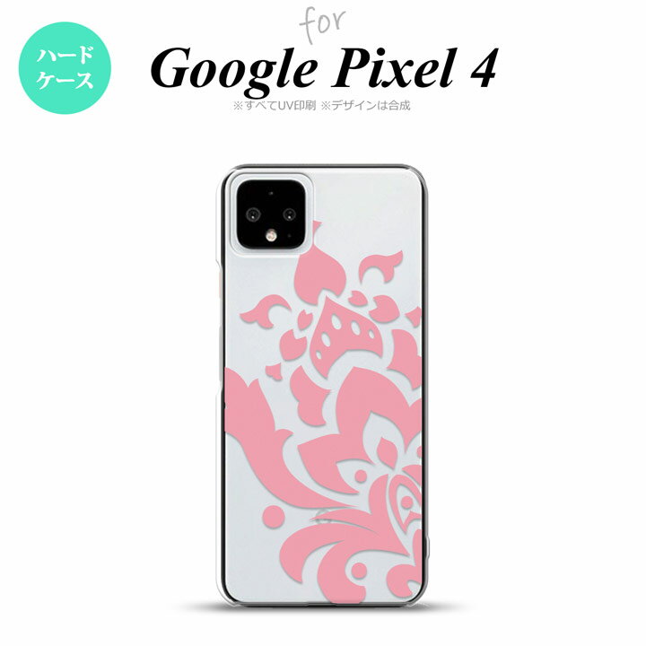 GooglePixel4 Google Pixel 4 X}zP[X n[hP[X _}XN C sN Y fB[X nk-px4-1028