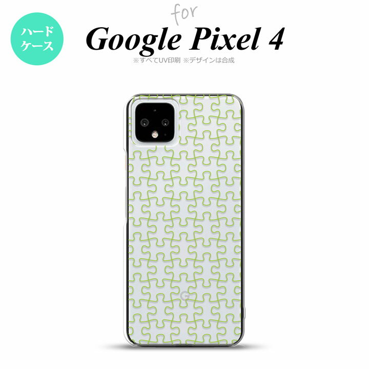 GooglePixel4 Google Pixel 4 X}zP[X n[hP[X pY   Y fB[X nk-px4-1218