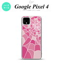 GooglePixel4 Google Pixel 4 wʃP[X Jo[ XehOX  w偂̑ B sN XehOX 킢  wʃP[X nk-px4-sg21