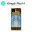 GooglePixel4 Google Pixel 4 ̥ С ƥɥ饹  ޥꥢ ƥɥ饹 襤  ̥ nk-px4-sg56