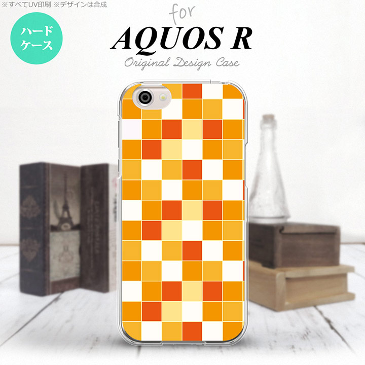 【SH03J】【スマホケース/スマホカバー】【アクオス R】SH03J スマホケース AQUOS R SH-03J カバー アクオス R スクエア オレンジ nk-sh03j-1015【メール便送料無料】