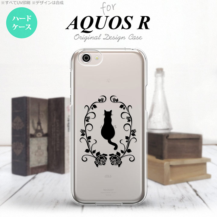Mobile Phone Cases - 【SH03J】【スマホケース/スマホカバー】【アクオス R】SH03J スマホケース AQUOS R SH-03J カバー アクオス R 猫とバラA nk-sh03j-1142【メール便送料無料】