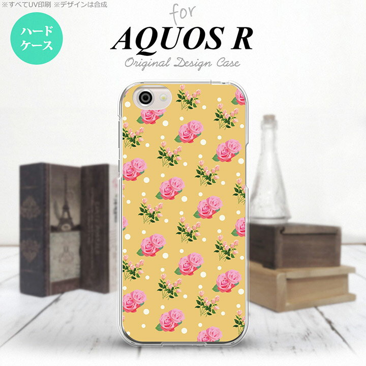 【SH03J】【スマホケース/スマホカバー】【アクオス R】SH03J スマホケース AQUOS R SH-03J カバー アクオス R 花柄 バラ 黄(B) nk-sh03j-243【メール便送料無料】