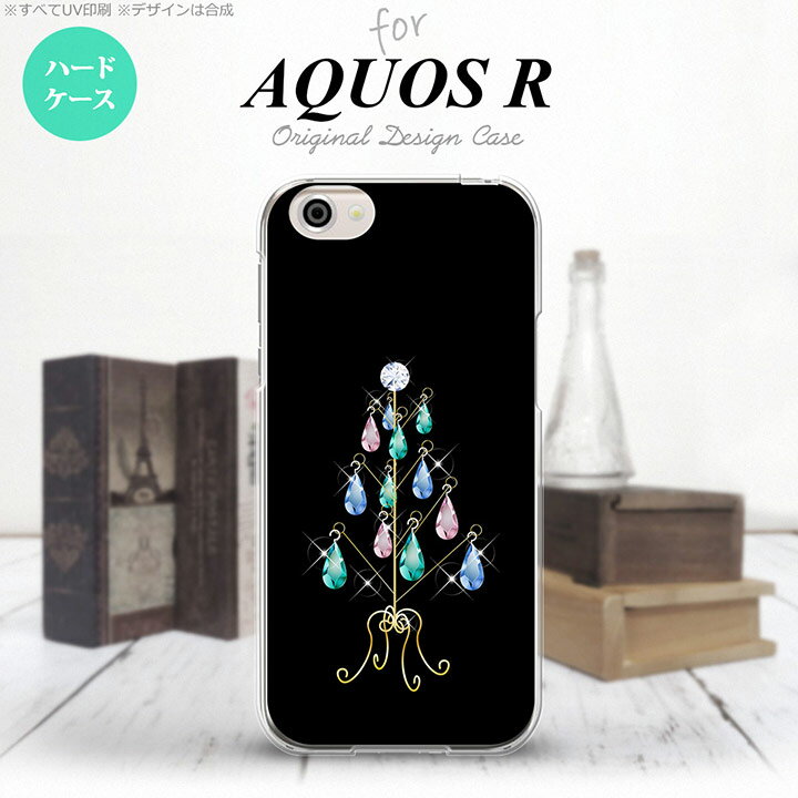 【SH03J】【スマホケース/スマホカバー】【アクオス R】SH03J スマホケース AQUOS R SH-03J カバー アクオス R ツリーイヤリング 黒 nk-sh03j-631【メール便送料無料】