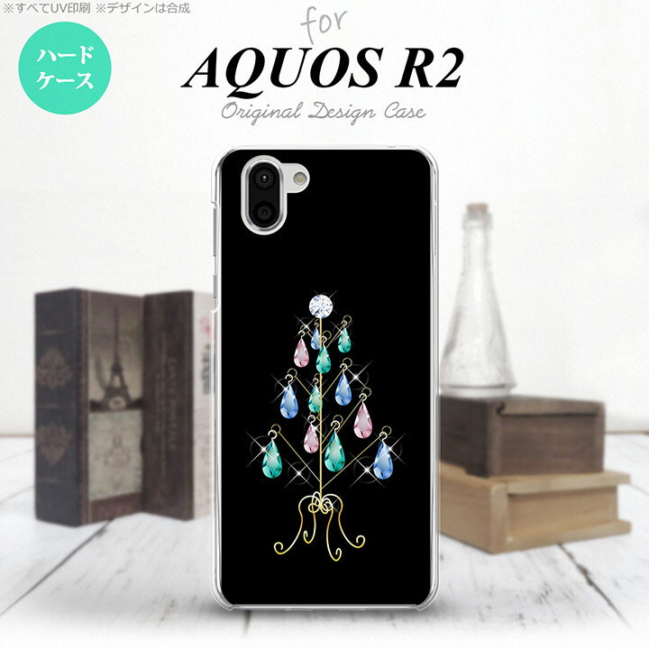 AQUOS R2 ANIX A[2 SH-03K SHV42 p X}zP[X Jo[ n[hP[X c[CO  nk-r2-631[X}z,X}zP[X,X}zJo[,P[X,Jo[,WPbg]