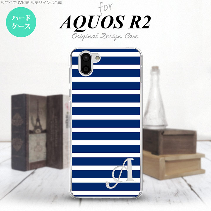 AQUOS R2  2 SH-03K SHV42  ޥۥ С ϡɥ ܡ ġ ˥ б nk-r2-709i[ޥ,ޥۥ,ޥۥС,,С,㥱å]