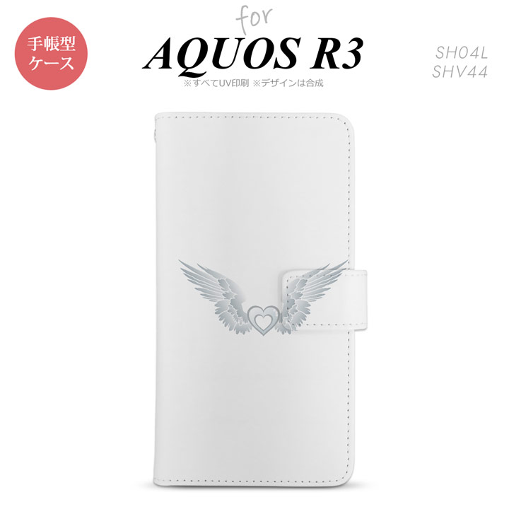 SH-04L/SHV44 AQUOS R3 Ģޥۥ С  ϡ 졼 nk-004s-r3-dr472