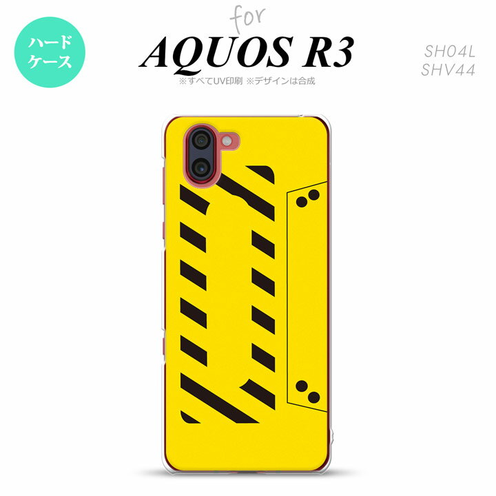 SH-04L SHV44 R3 AQUOS R3 スマホケース カ