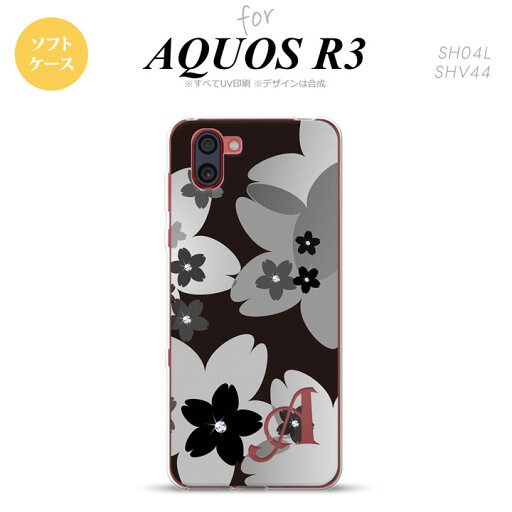 SH-04L AQUOS R3 スマホケース ソフトケース 花柄 サクラ C 黒 +アルファベット メンズ レディース nk-r3-tp061i SH-04L AQUOS R3 スマホケース ソフトケース 花柄 サクラ C 黒 +アルファベット メンズ レディース nk-r3-tp061i