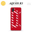 SH-04L AQUOS R3 スマホケース ソフトケ