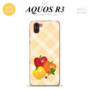 SH-04L AQUOS R3 スマホケース ソフトケース ベジタブル パプリカ オレンジ メンズ レディース nk-r3-tp668