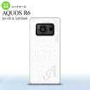 SH-51B AQUOS R6 AQUOS R6 X}zP[X n[hP[X pY  +At@xbg Y fB[X nk-r6-1202i