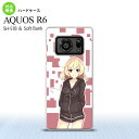 SH-51B AQUOS R6 AQUOS R6 X}zP[X n[hP[X ̎q A sN Y fB[X nk-r6-1322