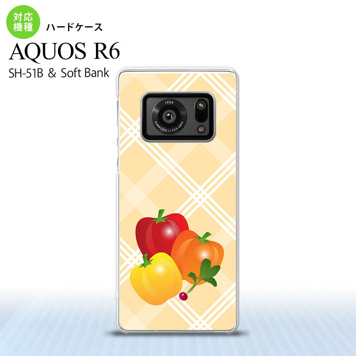 SH-51B AQUOS R6 AQUOS R6 スマホケース ハードケース ベジタブル パプリカ オレンジ メンズ レディー..