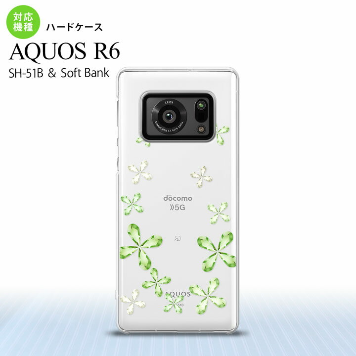 SH-51B AQUOS R6 AQUOS R6 ���ޥۥ����� �ϡ��ɥ����� ���� ���å� �� ��� ��ǥ����� nk-r6-807