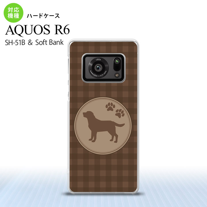 SH-51B AQUOS R6 AQUOS R6 X}zP[X n[hP[X  uh[ go[  Y fB[X nk-r6-819