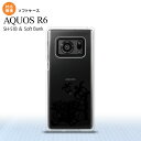 SH-51B AQUOS R6 AQUOS R6 X}zP[X \tgP[X @ƋT NA  Y fB[X nk-r6-tp504