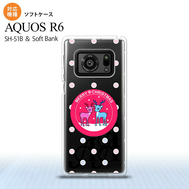 SH-51B AQUOS R6 AQUOS R6 スマホケース ソフトケース トナカイ ワッペン ピンク メンズ レディース nk-r6-tp621