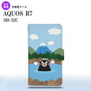 SH-52C AQUOS R7 手帳型スマホケース カバー くまモン 温泉 nk-004s-r7-drkm36