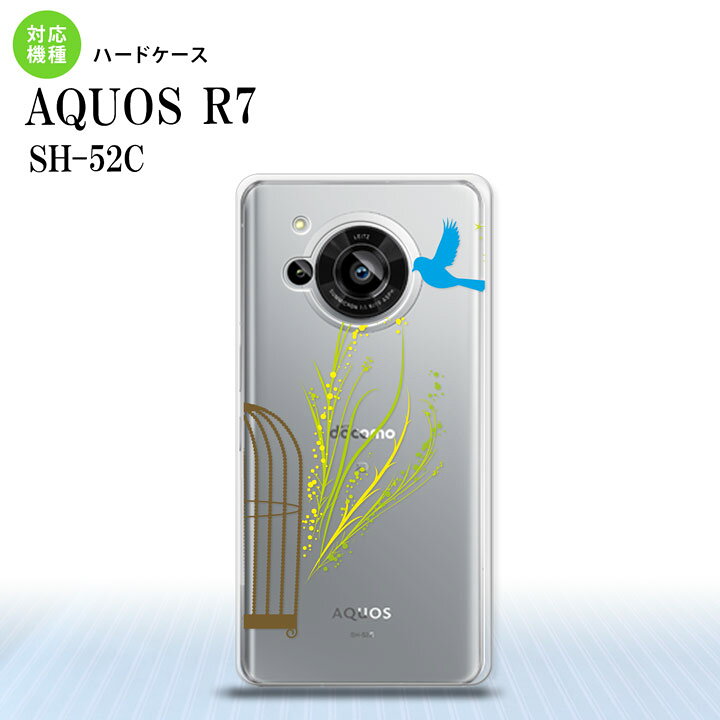 SH-52C AQUOS R7 ���ޥۥ����� ���̥����� �ϡ��ɥ����� �Ĥ�Ļ �� 2022ǯ 7��ȯ�� nk-r7-1291