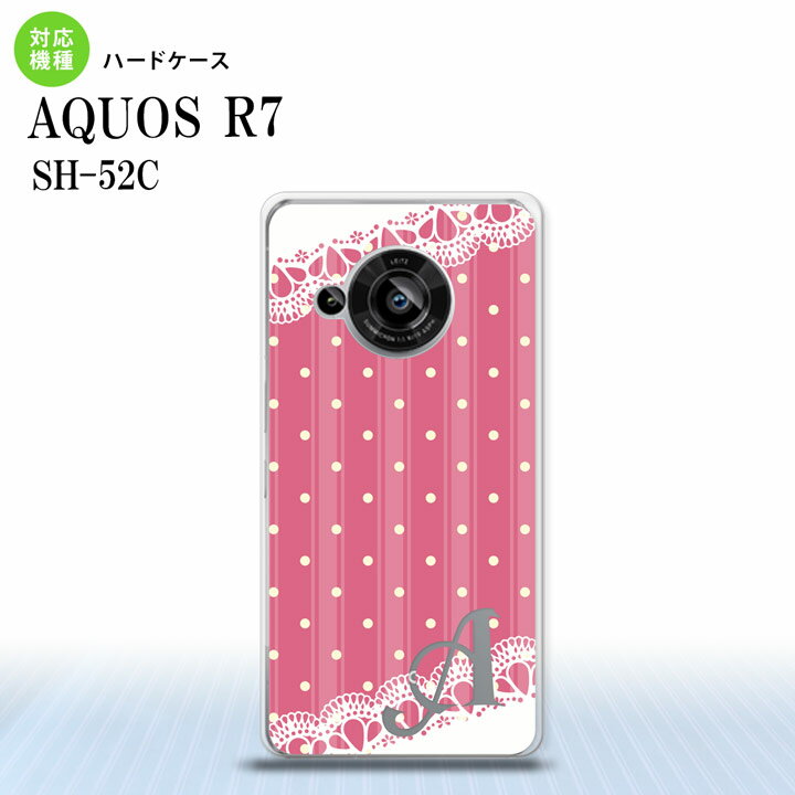 SH-52C AQUOS R7 ޥۥ ̥ ϡɥ ɥå 졼 C ԥ +ե٥å 2022ǯ 7ȯ nk-r7-1611i