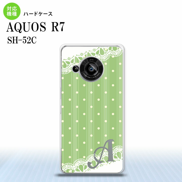 SH-52C AQUOS R7 ޥۥ ̥ ϡɥ ɥå 졼 C  +ե٥å 2022ǯ 7ȯ nk-r7-1616i