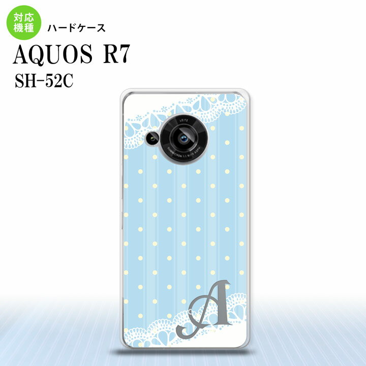 SH-52C AQUOS R7 ޥۥ ̥ ϡɥ ɥå 졼 C 忧 +ե٥å 2022ǯ 7ȯ nk-r7-1617i