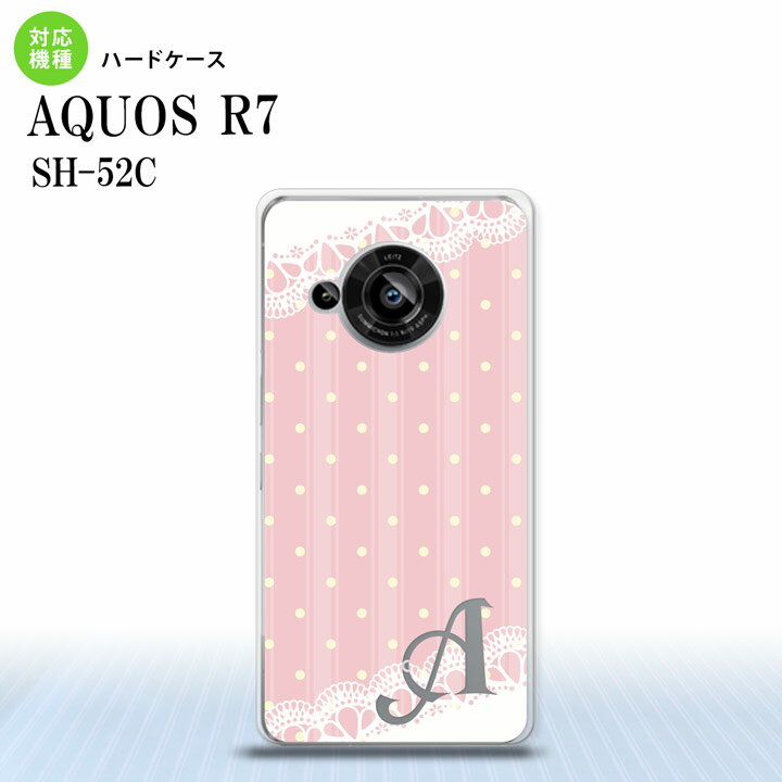 SH-52C AQUOS R7 ޥۥ ̥ ϡɥ ɥå 졼 C ԥ +ե٥å 2022ǯ 7ȯ nk-r7-1618i