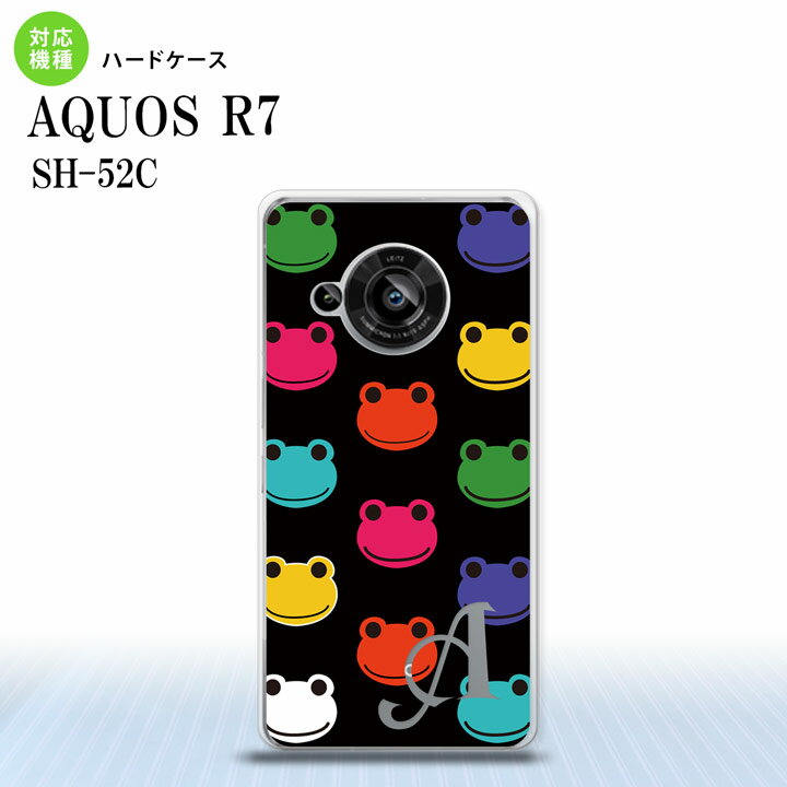 SH-52C AQUOS R7 ޥۥ ̥ ϡɥ   A  +ե٥å 2022ǯ 7ȯ nk-r7-161i