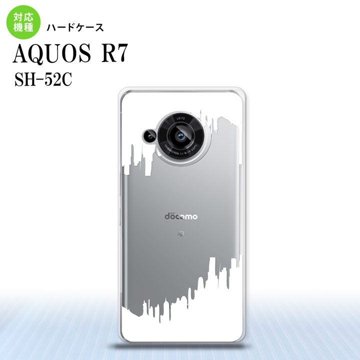 SH-52C AQUOS R7 スマホケース 背面ケース ハードケース ホラー 白 2022年 7月発売 nk-r7-196