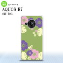 SH-52C AQUOS R7 スマホケース 背面ケース ハードケース ハイビスカス C 緑 2022年 7月発売 nk-r7-451(2)